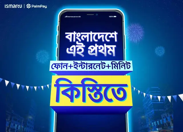 Top Selling Multipurpose WP Theme