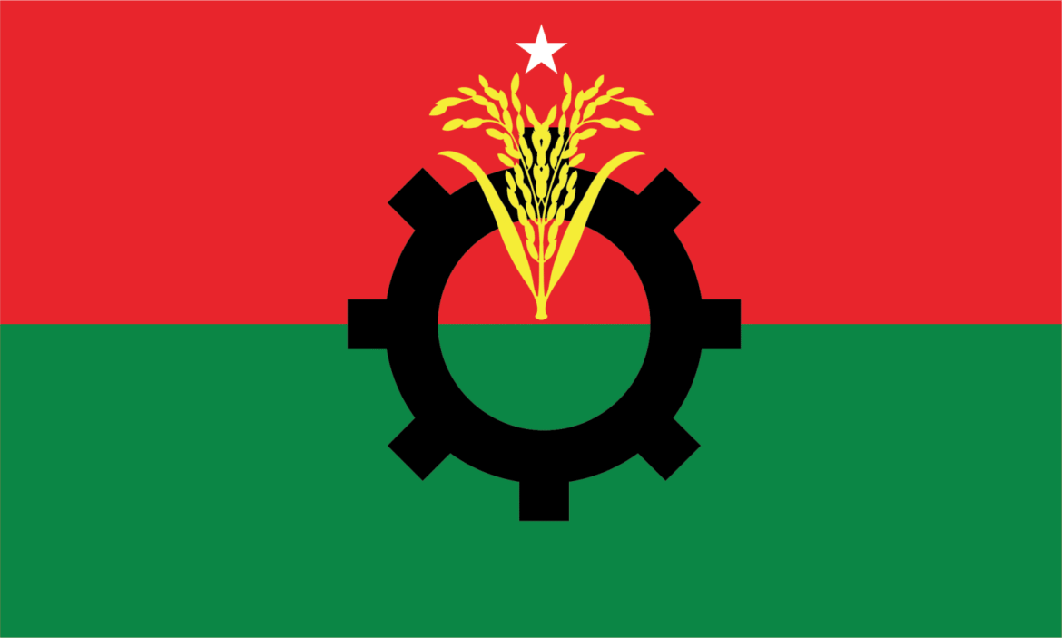 BNP Urges Interim Government to Act as Caretaker Ahead of February Polls