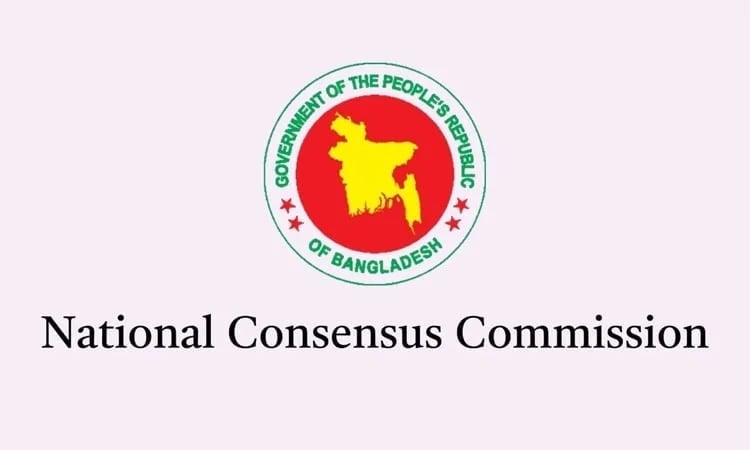 National Consensus Commission Submits Recommendations on July National Charter to Chief Adviser