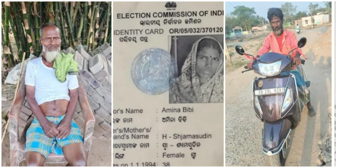 Muntaz Khan (left), brother Insan Khan, and sister Ameena Bibi's voter ID—all three siblings expelled to Bangladesh by Odisha police.