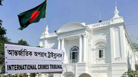আন্তর্জাতিক অপরাধ ট্রাইব্যুনাল