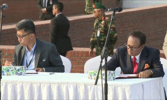 পার্বত্য চট্টগ্রাম