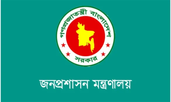 মুক্তিযুদ্ধ বিষয়ক মন্ত্রণালয়ের মন্ত্রী