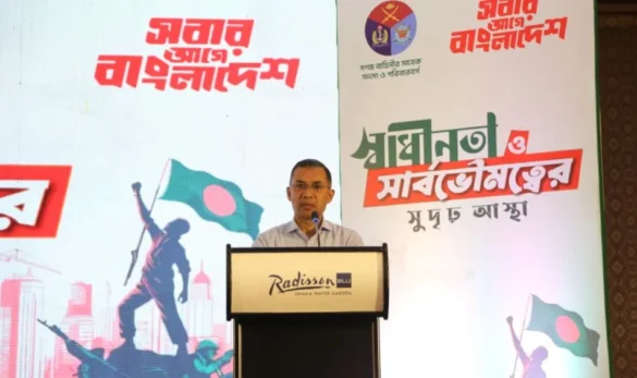 Tarique Rahman spoke at a programme organized with former members of the armed forces and their families held at a city hotel.