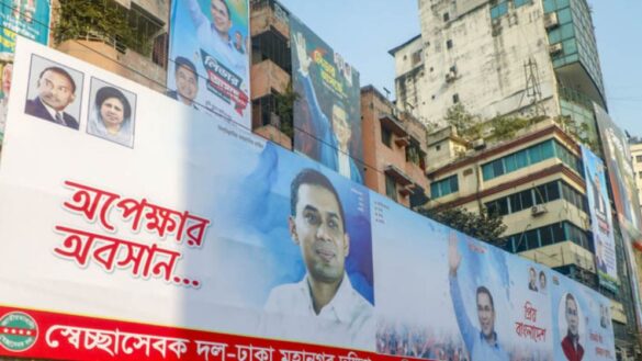 প্রধানমন্ত্রী তারেক রহমান