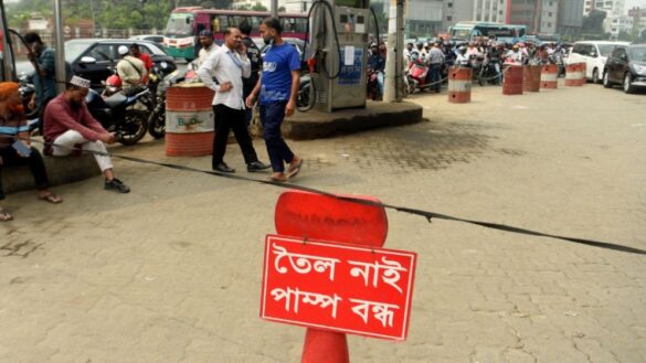 জ্বালানির আমদানি