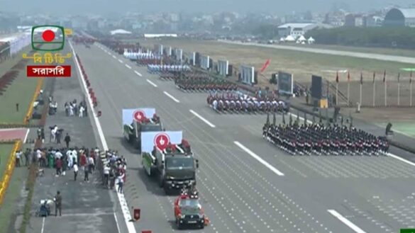 মহান স্বাধীনতা ও জাতীয় দিবস