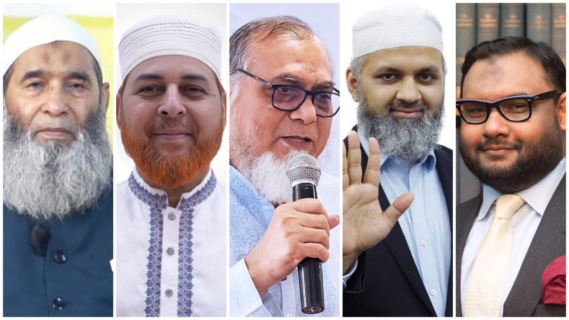 জাতীয় সংসদের ডেপুটি স্পিকার