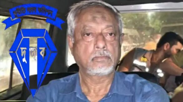 লেফটেন্যান্ট জেনারেল (অব.) মাসুদ উদ্দিন