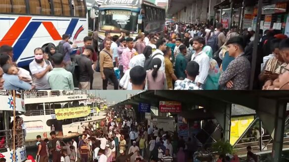 পবিত্র ঈদুল ফিতর