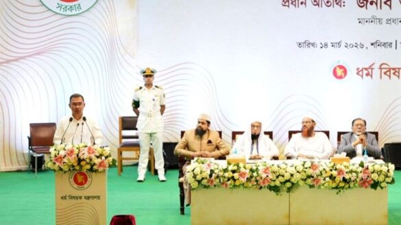 প্রধানমন্ত্রী তারেক রহমান