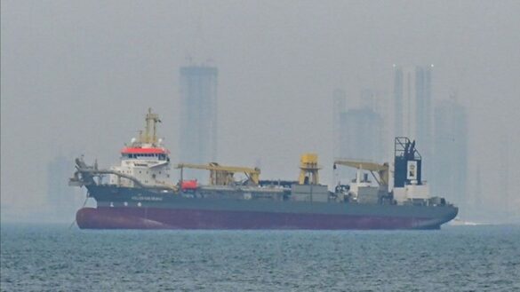 চট্টগ্রাম