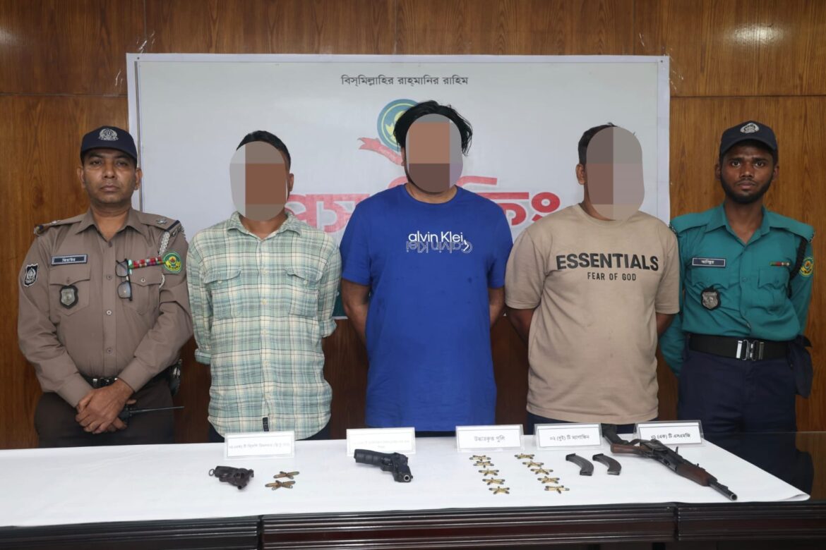 (সিএমপি)