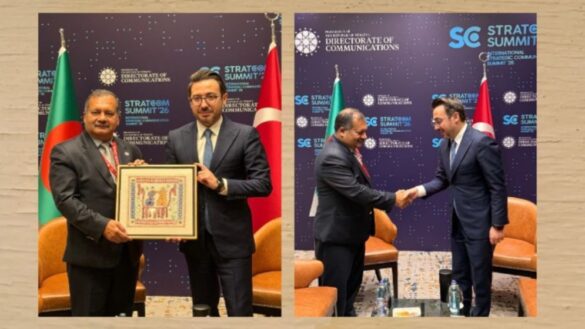 বাংলাদেশ ও তুরস্কের মধ্যে তথ্য বিনিময়ে সমঝোতা স্মারক