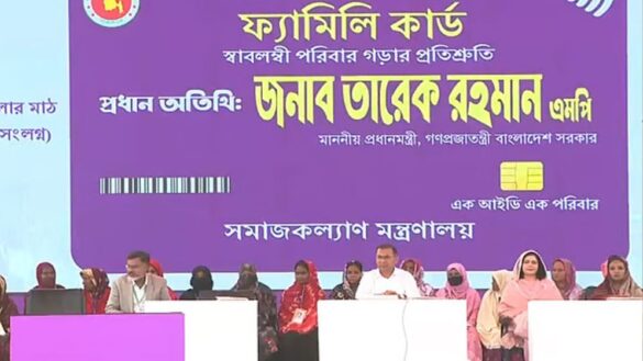 প্রধানমন্ত্রী তারেক রহমান।