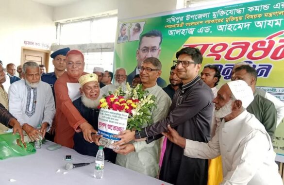 মুক্তিযুদ্ধ বিষয়ক মন্ত্রী অ্যাডভোকেট আহমেদ আযম খান