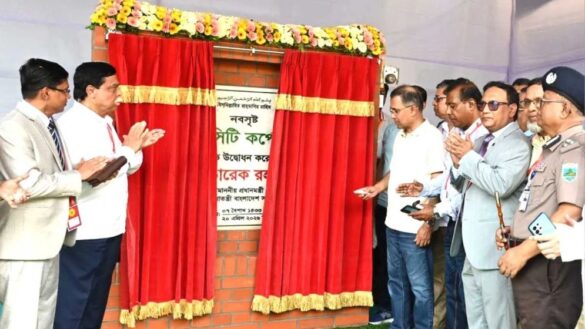 প্রধানমন্ত্রী তারেক রহমান