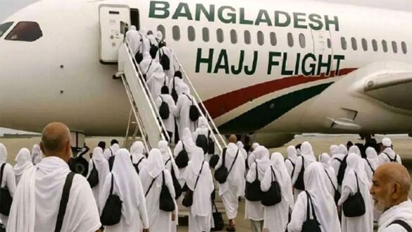 হজযাত্রী