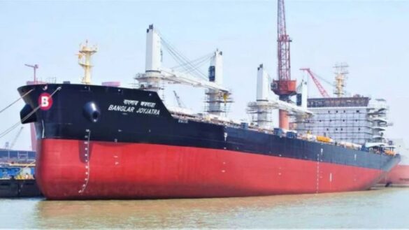 এমভি বাংলা