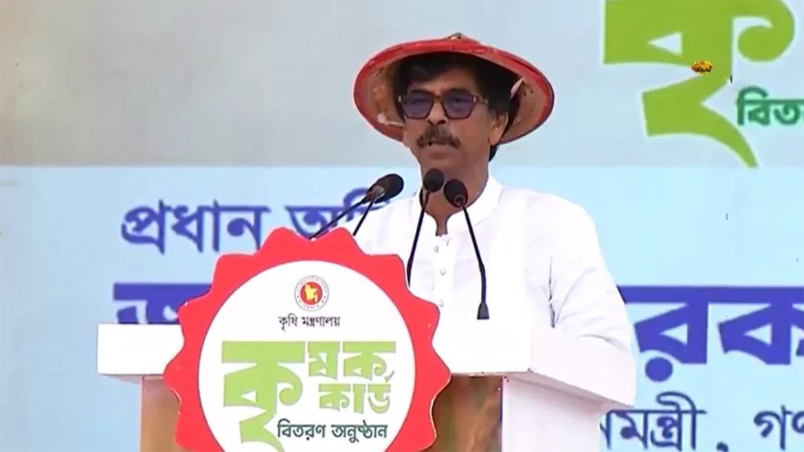 কৃষিমন্ত্রী মোহাম্মদ আমিন উর রশিদ ইয়াসিন