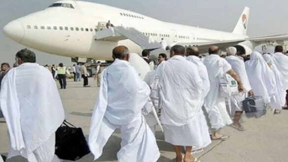 পবিত্র হজের আনুষ্ঠানিক যাত্রা।