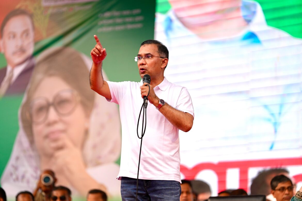 প্রধানমন্ত্রী তারেক রহমান