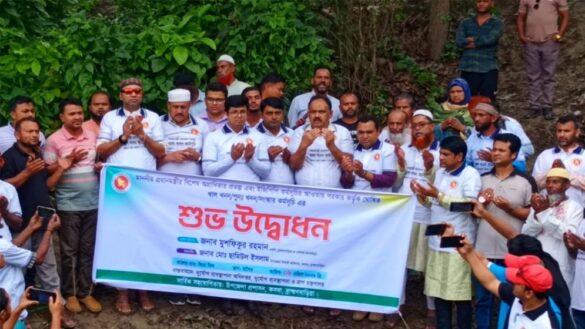 খাল খনন কার্যক্রম