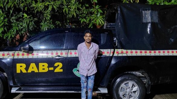 র‌্যাপিড অ্যাকশন ব্যাটালিয়ন (র‍্যাব)।