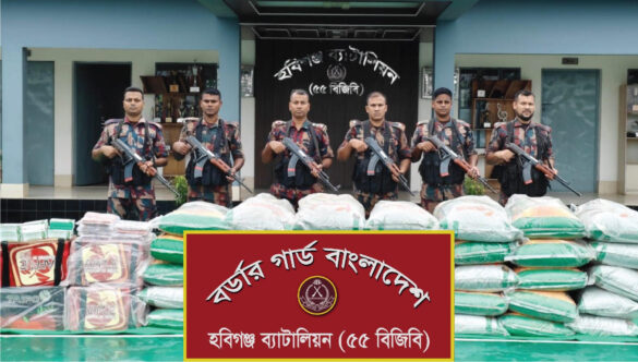 ভারতীয় পণ্য