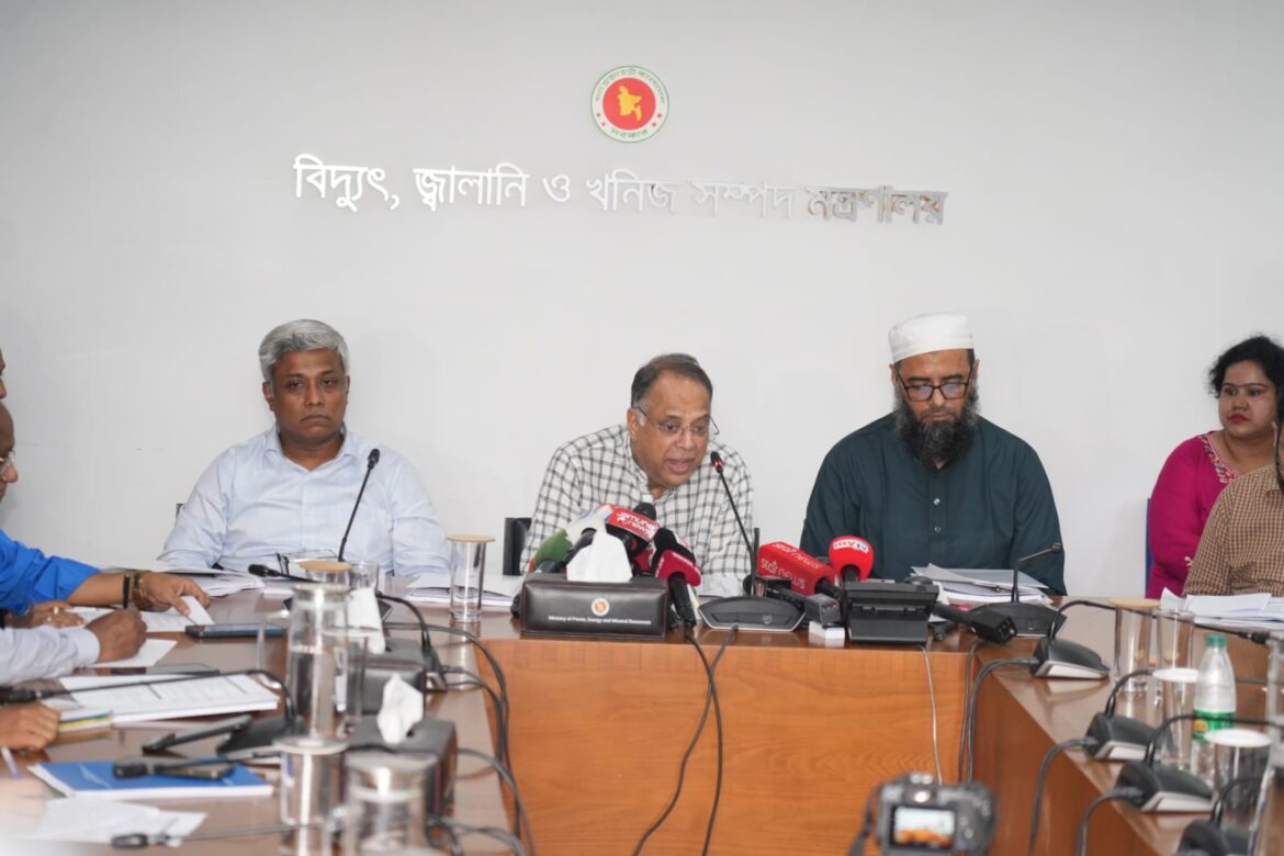 বিদ্যুৎ, জ্বালানি ও খনিজ সম্পদ মন্ত্রী ইকবাল হাসান মাহমুদ