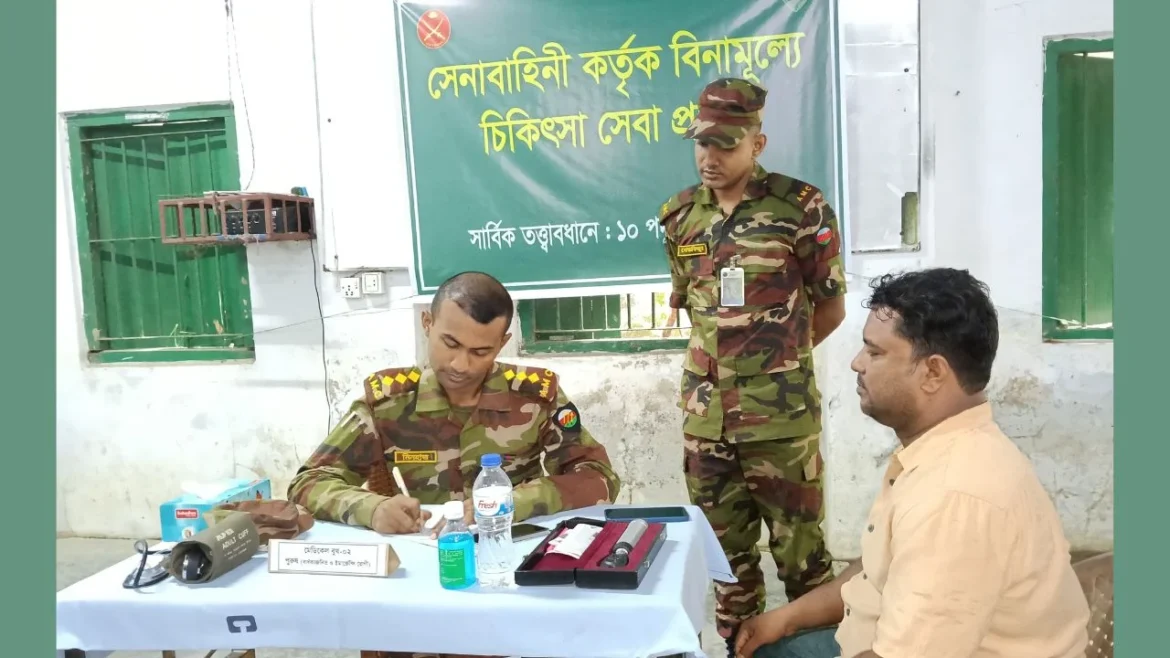বাংলাদেশ সেনাবাহিনী
