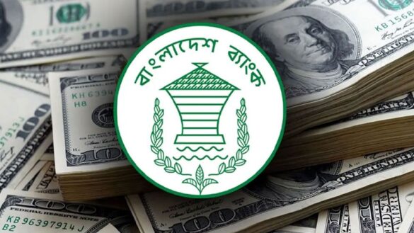 প্রবাসীদের পাঠানো রেমিট্যান্স