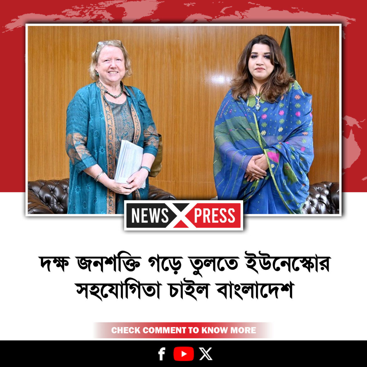file photo