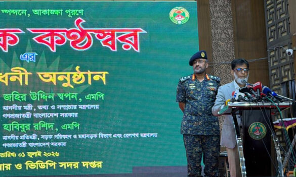 প্রতিমন্ত্রী হাবিবুর রশিদ