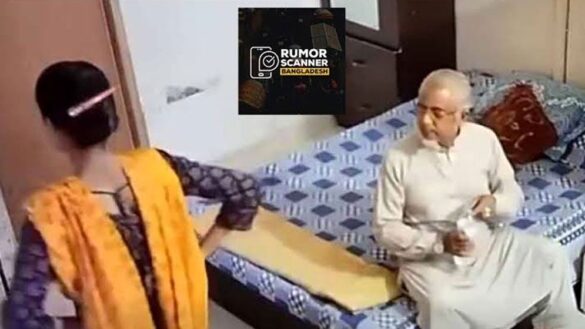 সাতক্ষীরা-৪ আসনের এমপি গাজী নজরুল ইসলাম