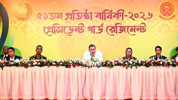 প্রেসিডেন্ট গার্ড রেজিমেন্টের (পিজিআর)