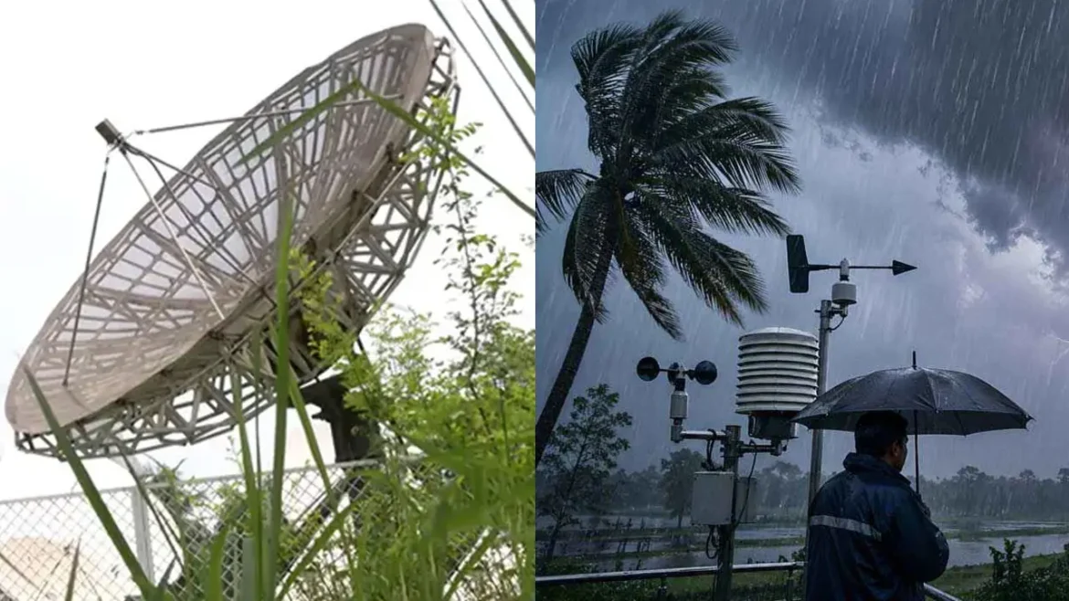 আবহাওয়া অধিদপ্তর