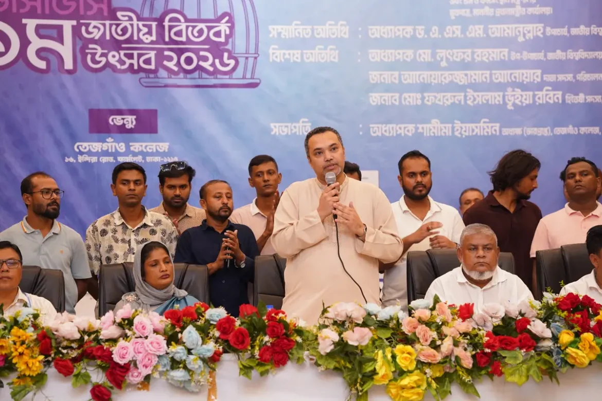 প্রধানমন্ত্রীর কার্যালয়ের মুখপাত্র ও উপদেষ্টা ড. মাহ্‌দী আমিন।