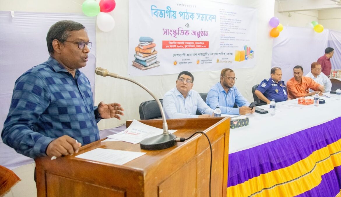 ময়মনসিংহ বিভাগীয় কমিশনার এস. এম হুমায়ুন কবির সরকার