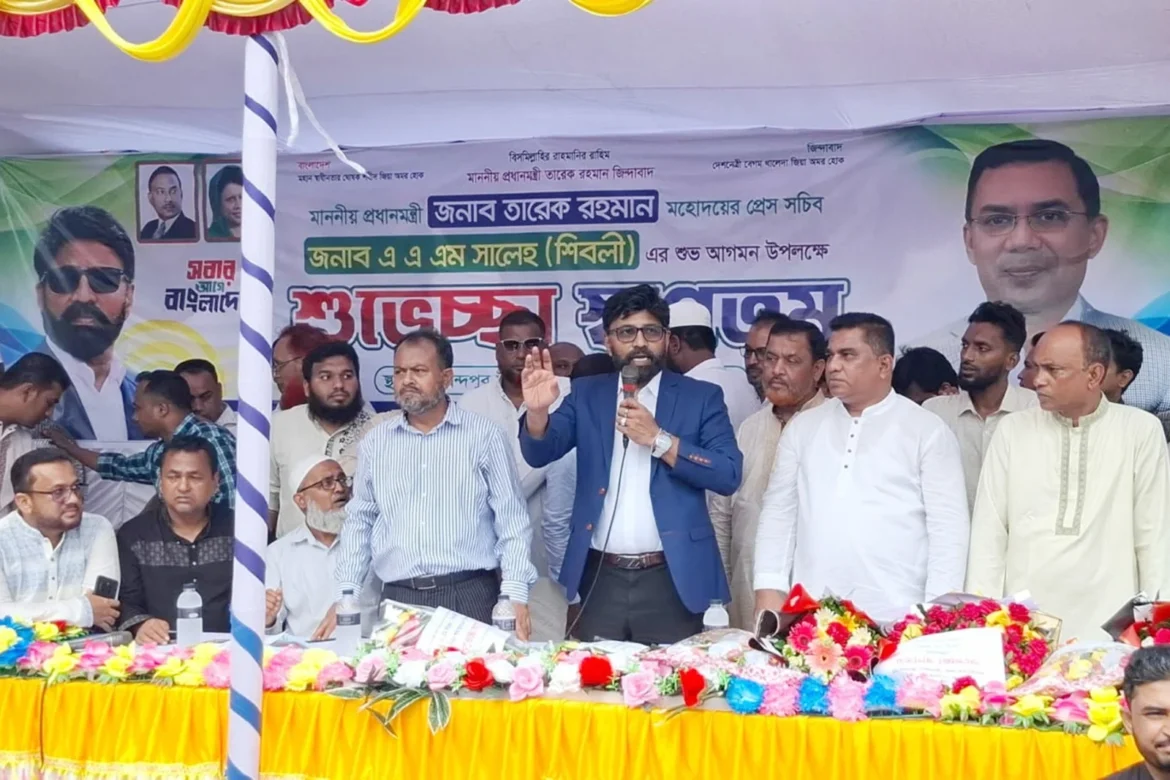 প্রধানমন্ত্রীর প্রেস সচিব আবু আবদুল্লাহ এম ছালেহ (সালেহ শিবলী