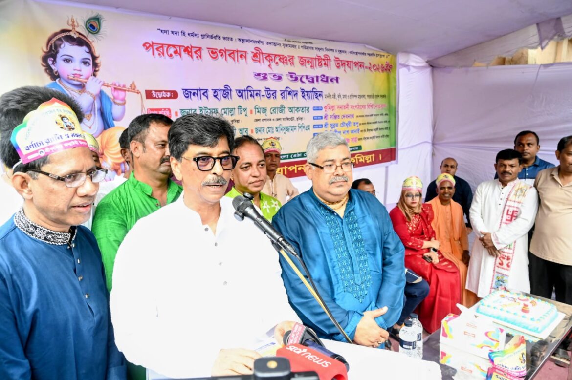 মৎস্য ও প্রাণিসম্পদ এবং কৃষিমন্ত্রী মোহাম্মদ আমিন উর রশিদ ব