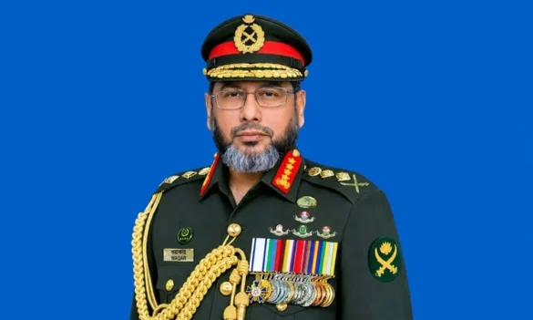 সেনাবাহিনী প্রধান জেনারেল ওয়াকার-উজ-জামান