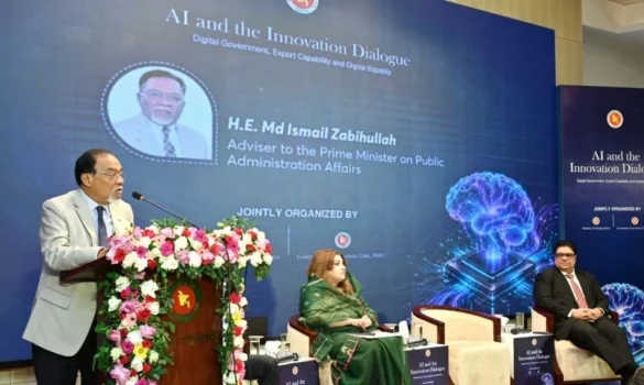  প্রধানমন্ত্রীর জনপ্রশাসন উপদেষ্টা ও প্রধানমন্ত্রীর কার্যালয়ের গভর্নেন্স ইনোভেশন ইউনিটের প্রধান মো. ইসমাইল জবিউল্লাহ