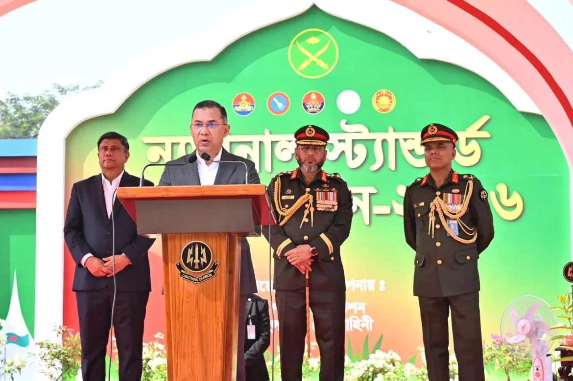 প্রধানমন্ত্রী তারেক রহমান