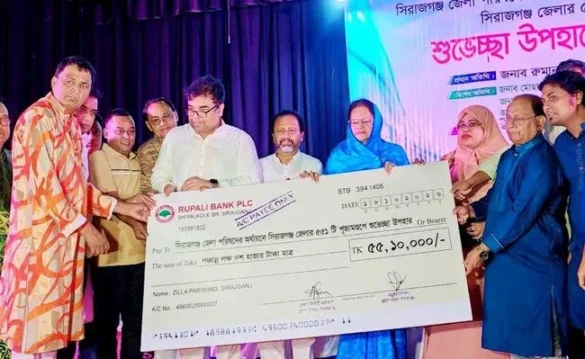 দুর্গাপূজা