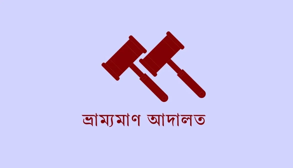 file photo