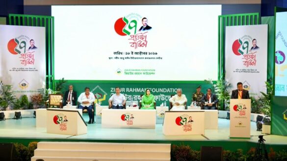 file photo